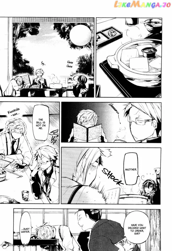 Bungou Stray Dogs Chapter 9 image 12_optimized